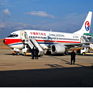 赤峰玉龙航空空运-当日到达,轻松快捷